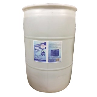 55 Gallon Drum ADVANAGE 20X Degreaser